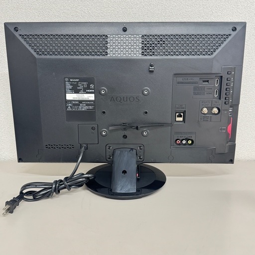A1462?激安‼️2022年製シャープ液晶テレビ2T-C24AC1 24インチ?