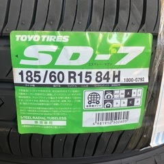 TOYO SD-7 トーヨータイヤ 185/60R15 4本セット　の画像