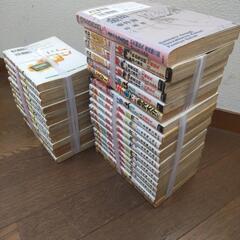 ★お話し中★金田一少年の事件簿の画像