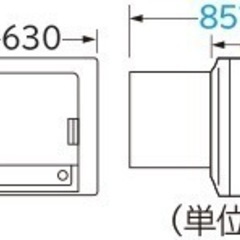 日立　HITACHI　衣類乾燥機［乾燥容量５．０ｋｇ］の画像