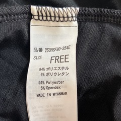 ほぼ新品　AZUL 黒　夏用トップスの画像