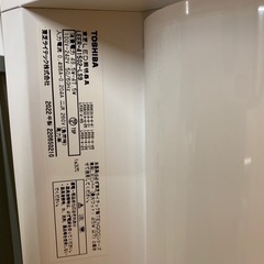 a(7429) ★直接お引き取り限定☆ 東芝 LED 照明器具 LEER-41502-LS9 2022年 18本 W1260D175H68 TOSHIBA 大阪 の画像