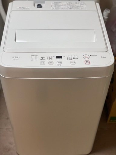 送料・設置込み可　洗濯機　5.5kg ヤマダ電機　2023年【分解クリーニング済み】
