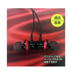 HP-W200N-K オーディオ機器 ブラック   Audio Comm ワイヤレスステレオイヤホンの画像
