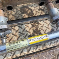 業務用鉄板焼き器 お好み焼きそばの画像