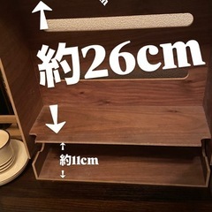【0円】ルーター収納ボックス　ケーブルボックスの画像