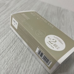 ★最新検定対応★アロマ検定2級対応アロマセット の画像