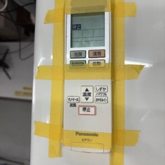 取付可【パナソニック/エアコン2.8k】【10畳用】★2020年製　クリーニング済み/６ヶ月保証付き【管理番号12608】P-28-0707桒 の画像