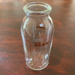 哺乳瓶 ピジョン母乳実感(直付) 病産院用 乳首付の画像
