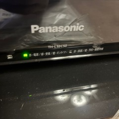 高w89 32インチリモコン付き TV の画像