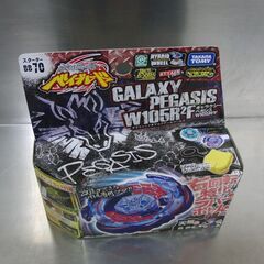 新品未開封 メタルファイト ベイブレード スターターBB70 ギャラクシーペガシス W105R2F 鋼 銀河モデル タカラトミー 札幌 手稲の画像