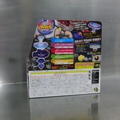 新品未開封 メタルファイト ベイブレード スターターBB70 ギャラクシーペガシス W105R2F 鋼 銀河モデル タカラトミー 札幌 手稲の画像
