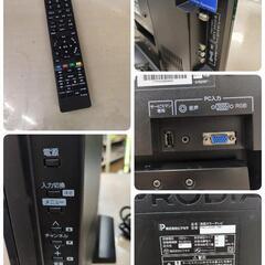 J269 ★2011年製★PRODIA★2011年製★PRODIA★16インチ地デジ専用TV★PRD-LA103-16Bの画像