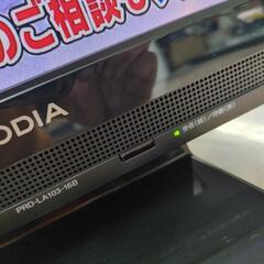 J269 ★2011年製★PRODIA★2011年製★PRODIA★16インチ地デジ専用TV★PRD-LA103-16Bの画像