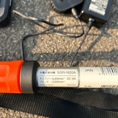 充電式草刈機　工進製
の画像