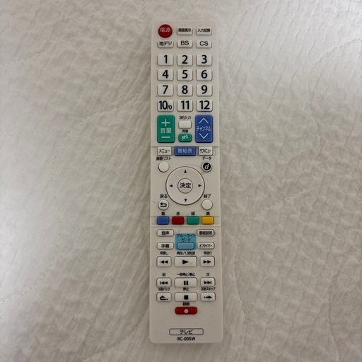 Chromecast付き！オリオン 32型3波 ハイビジョン液晶テレビ ホワイト