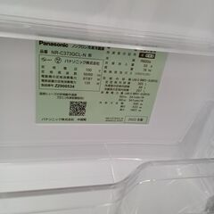 リユースのサカイ栃木店★ジモティ割あり★ Panasonic 冷蔵庫 NR-C373GCL 365L 22年製 動作確認／クリーニング済み TC10382の画像