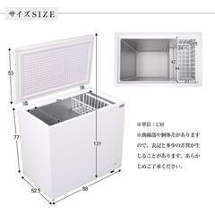 送料込み❣ 新品未使用 冷凍庫 198L 家庭用 業務用 ノンフロン チェストフリーザー 上開き 1110142の画像