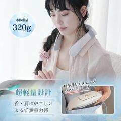 【新品】ネッククーラー 首掛け扇風機 冷却プレート ネックファン 羽なし 新品

の画像