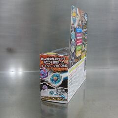 新品未開封 メタルファイト ベイブレード スターターBB71 レイユニコルノ D125CS 角谷 正宗モデル タカラトミー 札幌 手稲の画像