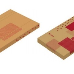郵便局の薄型の箱の画像