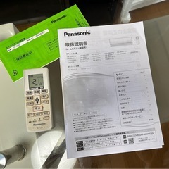 Panasonic ルームエアコンムエアコン　CS-255CF　　　の画像