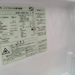 リユースのサカイ栃木店★ジモティ割あり★ AQUA 冷蔵庫 AQR-16E5 157L 19年製 動作確認／クリーニング済み TC10383の画像
