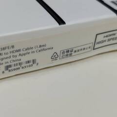 【純正】Apple HDMI to HDMI Cable/1.8ｍ/ケーブル〈MC838FE/B〉の画像