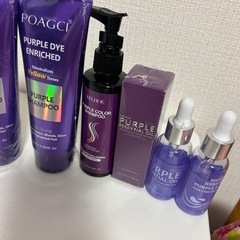 トリートメントの画像
