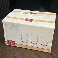 カクテルグラス 6個セット 定価2750円の画像
