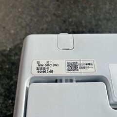 2019年製　HITACHI  5kg  NW-50C 洗濯機の画像