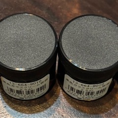 新品未使用 生活の木 茶色ガラスクリーム容器 25ml 4個セット①の画像