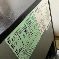 小型冷凍庫
の画像