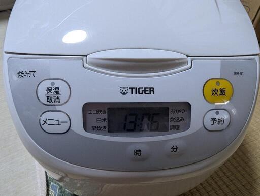 TIGER 炊飯器 JBH-G181 炊きたて 炊飯器 一升炊き タイガー マイコン マイコン炊飯器
