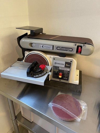 京セラ ディスクサンダー ベルトサンダー