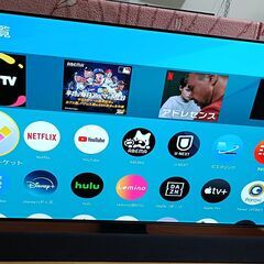 無料配送 19年製 65V型 有機EL4KTV Panasonic TH65GZ1800 HDR  Youtube NETFLIX リモコン付きの画像