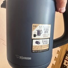 象印電気ポットの画像