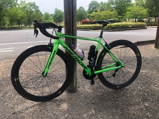 メリダ スクルトゥーラ100 105MIX