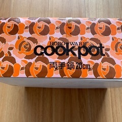 昭和レトロ キョクヨークックポット 花柄 両手鍋　レトロポップ　新品未使用の画像