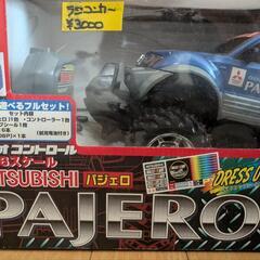 【引取者決定済】パジェロ ラジコンの画像