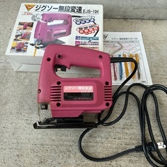 ジグソー無段変速の画像