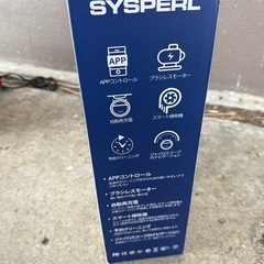 【未使用品】SYSPERL V30 ロボット掃除機の画像
