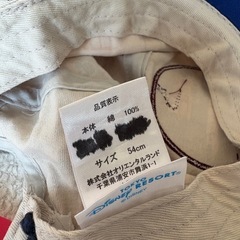 ディズニー帽子②☆54㎝の画像