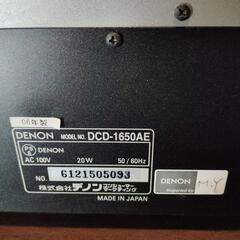 【絶版】DENON DCD-1650AE SACDプレーヤーの画像