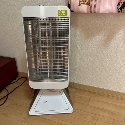 赤外線ひーたヒーター