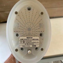 National イオンスチーマー エステジェンヌ ナノケア の画像