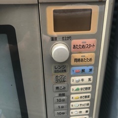 National電子レンジ動作確認okの画像