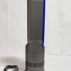 動作品★dyson ダイソン★hot+cool★AM09の画像