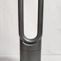 動作品★dyson ダイソン★hot+cool★AM09の画像
