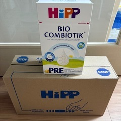 HiPP 粉ミルク　BIO COMBIOTIK オーガニック　ドイツ製 X5個の画像